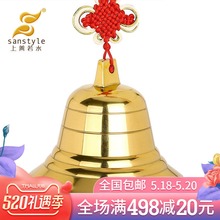平安客厅家居门饰工艺装 纯铜招财摆件 铜铃铛挂件风铃挂饰 饰品