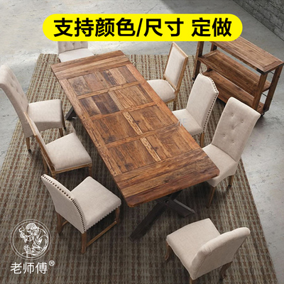 铁艺家具桌椅牌子口碑评测