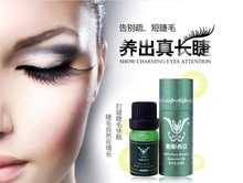 柏妮西亚眼睫毛眼睫毛防水卷翘纤长滋养睫毛眉毛生长液膏浓9.9