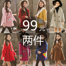 儿童中大童夹棉呢子加厚大衣 时髦韩版 2018新款 女童毛呢外套秋冬装
