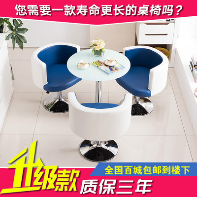 玻璃洽谈桌椅优惠券
