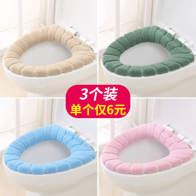 马桶垫坐垫防水毛绒性价比高吗
