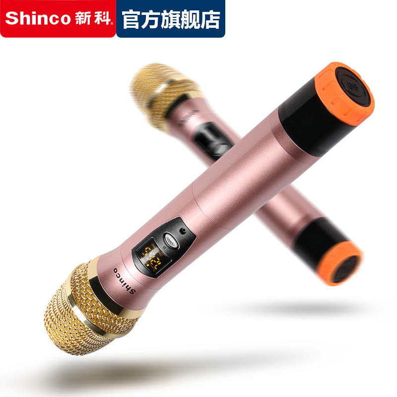 �¿����߻�Ͳ��˷�h90