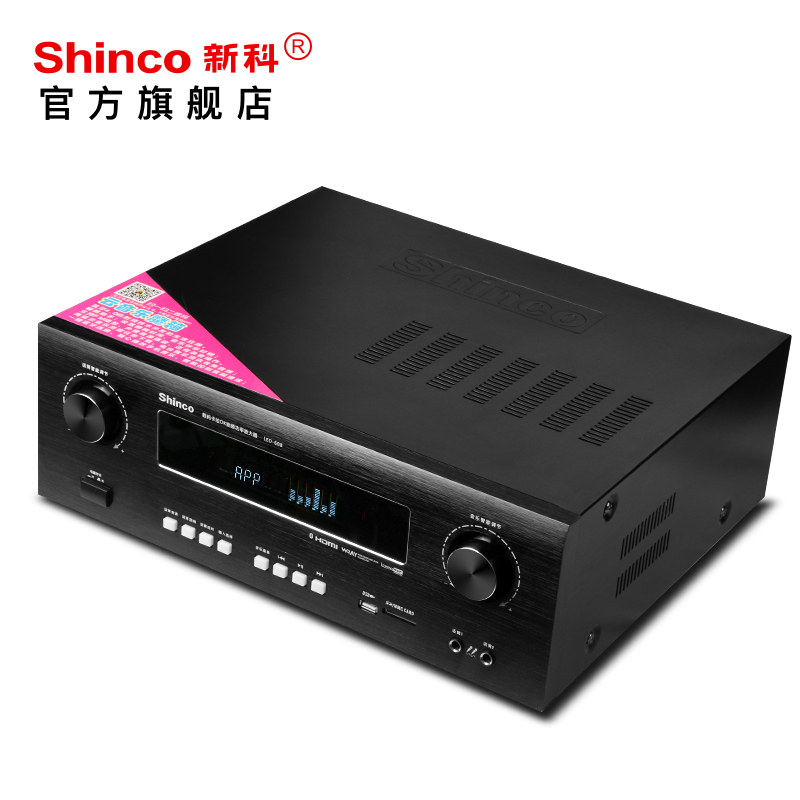 �¿ƿ������Ż�led608