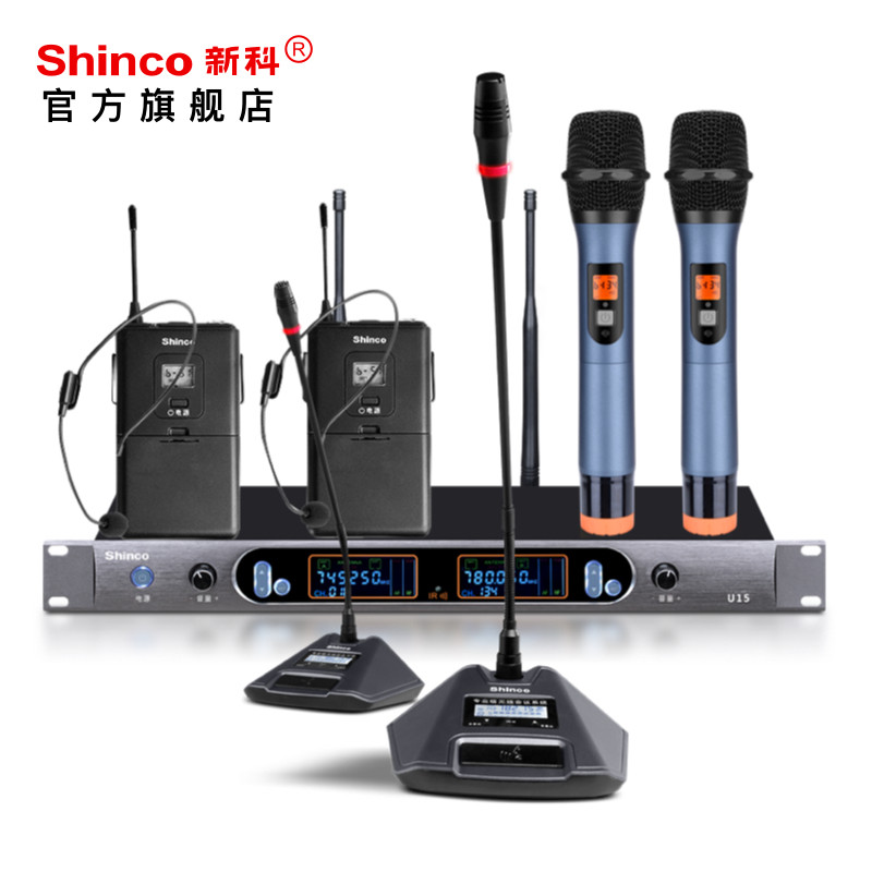 �¿�������˷�u15