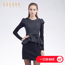 HOKABR/红凯贝尔冬装短袖连衣裙韩版女装亮丝绒线修身显瘦连衣裙