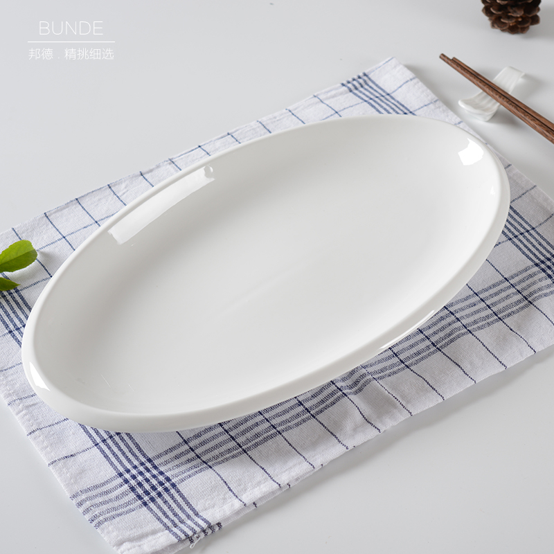 中餐盘子陶瓷