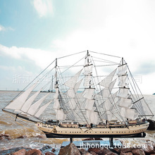 80cm-2.4米中大型 白天鹅号帆船模型摆设 展厅装饰摆件工艺船礼物