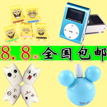 听歌神器 mp3学生随身听迷你音乐播放器可爱超薄卡通有屏幕U盘MP3