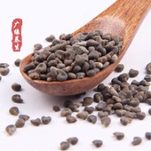50克 冬苋菜子 包邮 冬葵籽 冬葵子 全场满39元