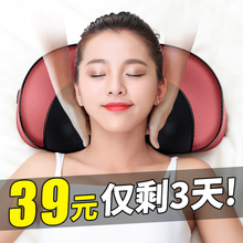 本博肩颈椎按摩器颈部腰部肩部颈肩多功能全身电动仪多用枕头家用