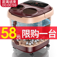 本博足浴盆全自动按摩洗脚盆恒温器泡脚桶电动加热足疗机家用神器