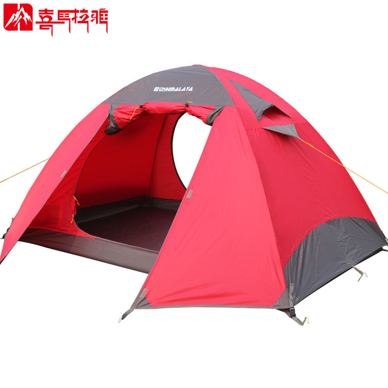 ϲ�����Ż����ļ���ɽ����HT9186