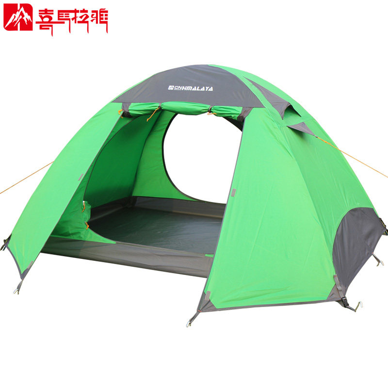 ϲ�����Ż����ļ���ɽ����HT9186