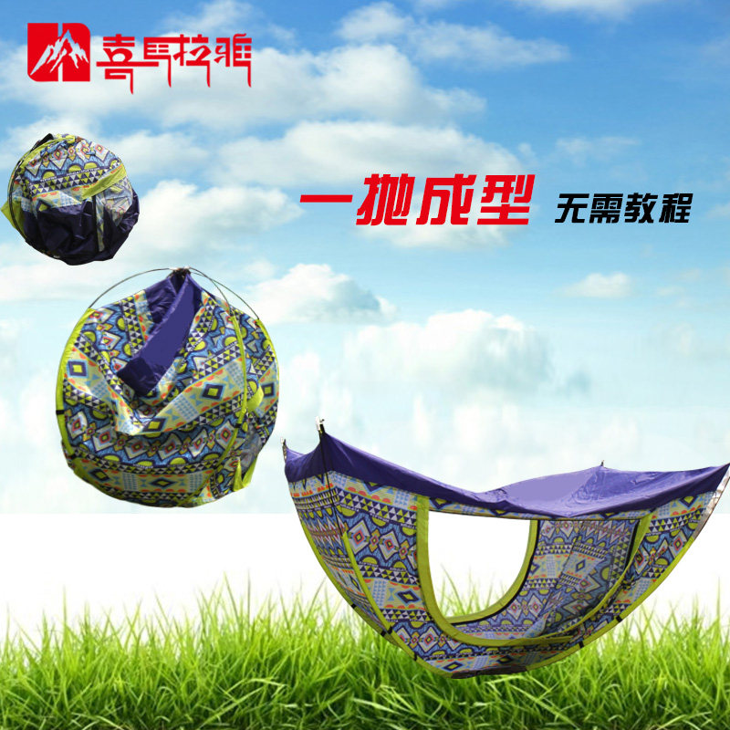 ϲ����������HT9544