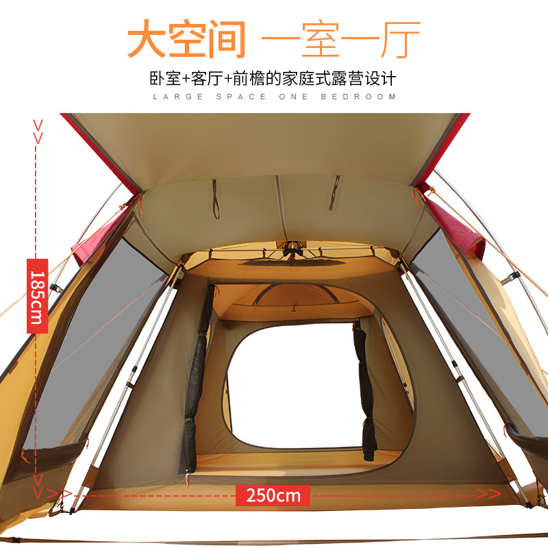 ϲ������Ұ��¶Ӫ���� HT9163