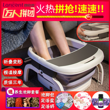 朗欣特可折叠足浴盆电加热足浴器全自动按摩洗脚盆家用恒温泡脚桶