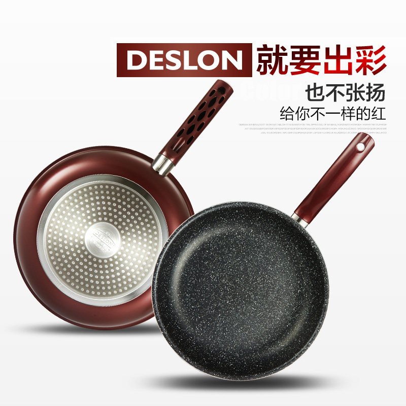 ������ƽ�׹���ճ��