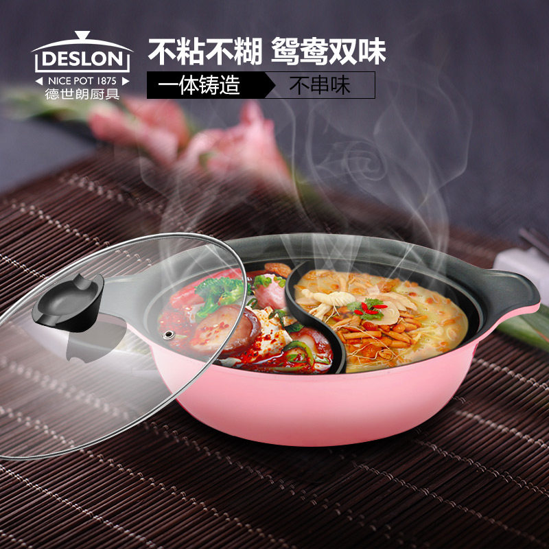 ������ԧ�����Ӻ�ճ���