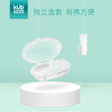 可优比婴儿牙刷0-1-2岁儿童训练乳牙刷宝宝幼儿硅胶软毛指套牙刷