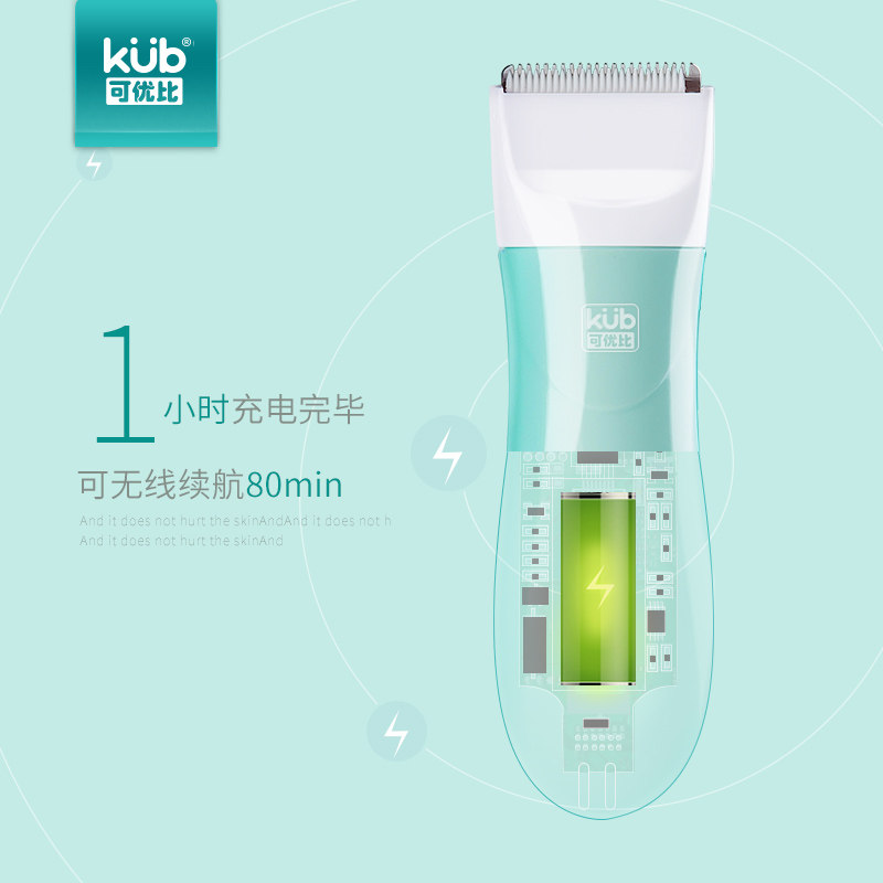 ���ű�Ӥ�������� JN-004