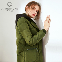 佳人苑2018冬装新款女装羽绒服中长款韩版宽松时尚纯色连帽外套图片