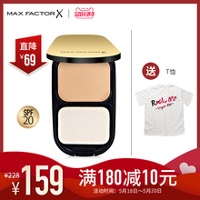 修容高光粉底散粉正品 蜜丝佛陀透滑粉饼控油防晒持久遮瑕定妆保湿