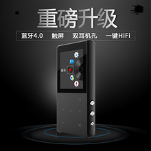 昂达A6mp3播放器迷你学生随身听mp4超薄触摸屏可插卡无损音乐外放
