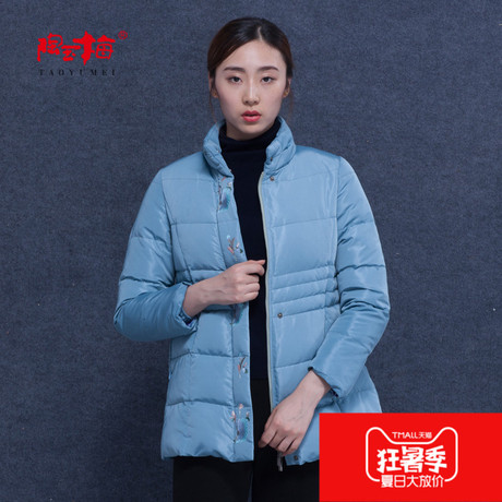 陶玉梅羽绒服女 2018新款中老年妈妈装冬款外套羽绒服家J41J775商品大图