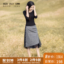 烟花烫WHY秋装女2018新款裙子时尚格子蕾丝中长a字半身裙 水畔