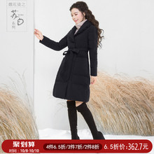 烟花烫GLP2018冬新款女装时尚气质修身外套羽绒服 谜岸图片