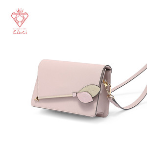 韩版百搭斜挎包