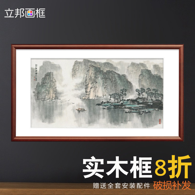装裱框图片大全,字画装裱框图片大全,书画装裱100款样式图_大山谷图库