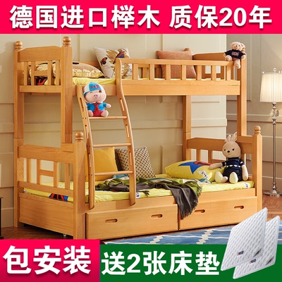 实木儿童家具母子床品牌排行榜