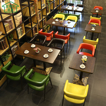 复古工业风快餐店桌椅奶茶店甜品店桌椅组合简约西餐厅小吃店桌椅