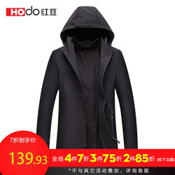 红豆男装风衣男春季新品商务休闲连帽纯色中长款风衣外套005S