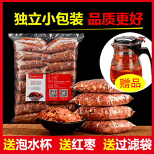 花生衣红皮血小板同仁堂500g花生皮红衣红皮新鲜新货爱配方买2送1
