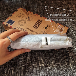 葡萄牙正品HuangsElite光泽袜打底裤皮裤提臀光泽裤美腿瘦腿