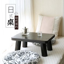 烧桐木小方桌地台矮桌迷你榻榻米小茶几守究蛔廊帐狡窗桌