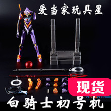 合金成品 EVA 白骑士模型 觉醒初号机新世纪福音战士玩具模型现货