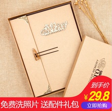 diy手工创意情侣相册浪漫纪念册本粘贴式记录爱情的情侣本相册