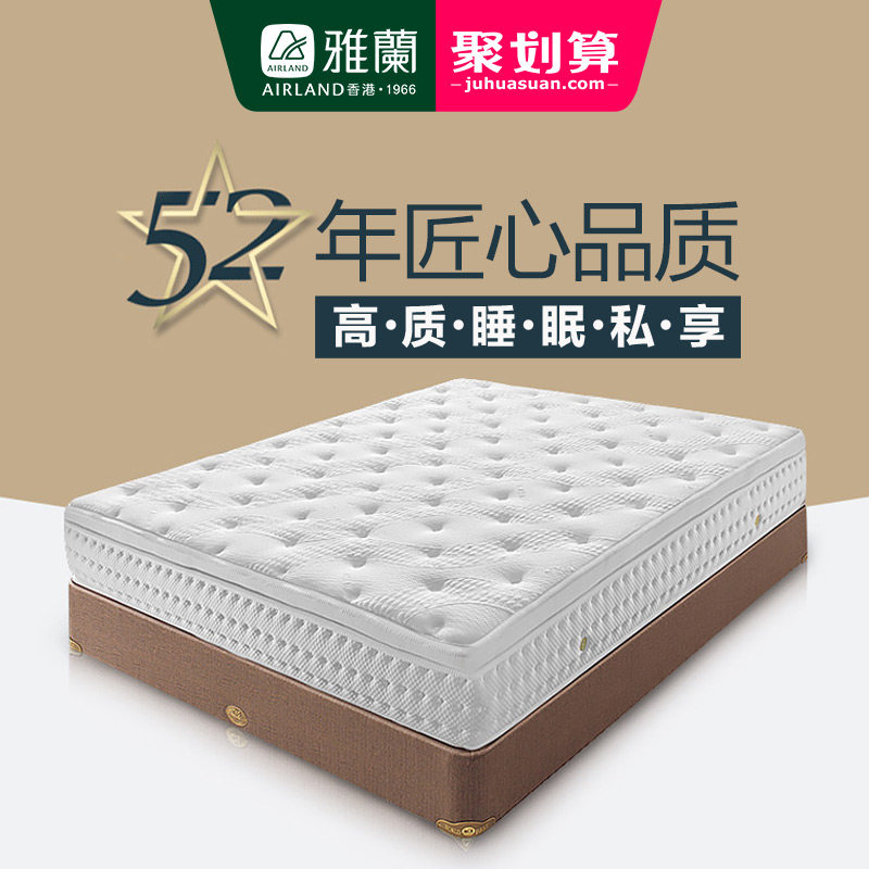 �����齺������