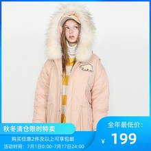 粉色软妹真大毛领收腰宽松棉衣中长款 貉子毛chic棉服棉袄外套