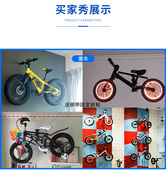 儿童车平衡车墙壁挂架挂钩高强度自行车墙壁挂钩安全美观省空间