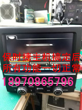 保时捷卡宴帕纳美拉音响CD导航主机反复重启不读碟不开机黑屏维修