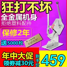 香肠打扣机手动柚子网袋封口机扎口机火腿肠打扣机食用菌袋卡扣机