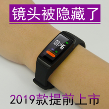 微型摄像机头手环高清录夜视像机DV无线监控户外小型迷你形超藏
