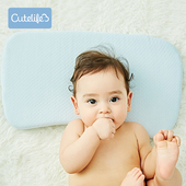 Cutelife婴儿枕头防偏头定型枕新生儿记忆棉枕头宝宝儿童0 3岁