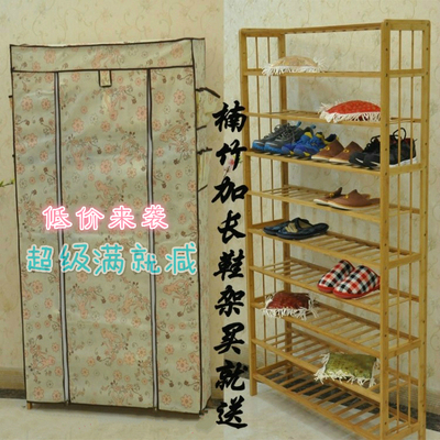 鞋架多层欧式包邮价格