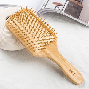 家用气垫梳子按摩梳子